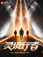 �龳����ȫ������Ķ�